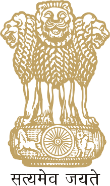 Logo - Indian Goverment