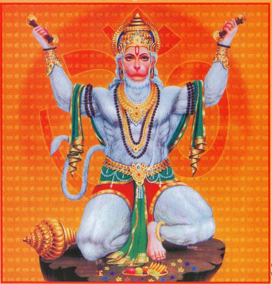 Ram Devotee Hanuman