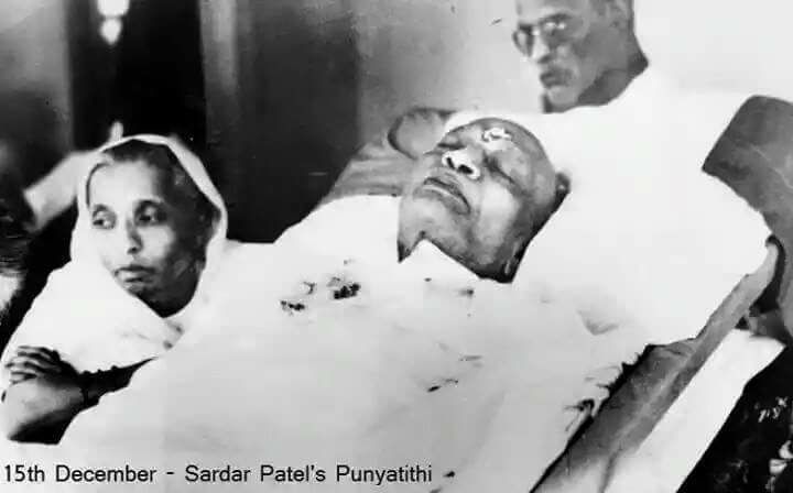Sardar Patel Punya Jayanti 1950