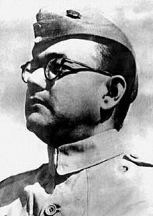 Subhash Chandra Bose - Founder of Indian National Army