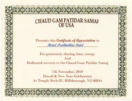 Award Certificate for Hetal Patel 