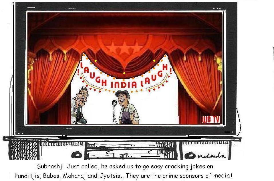 Cartoon of the Week: Laugh-India-Laugh By Mahendra Shah
