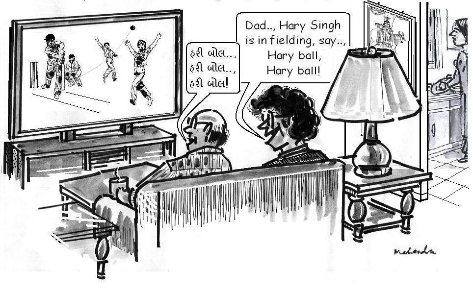 Cartoon of the Week: Hari Bol
