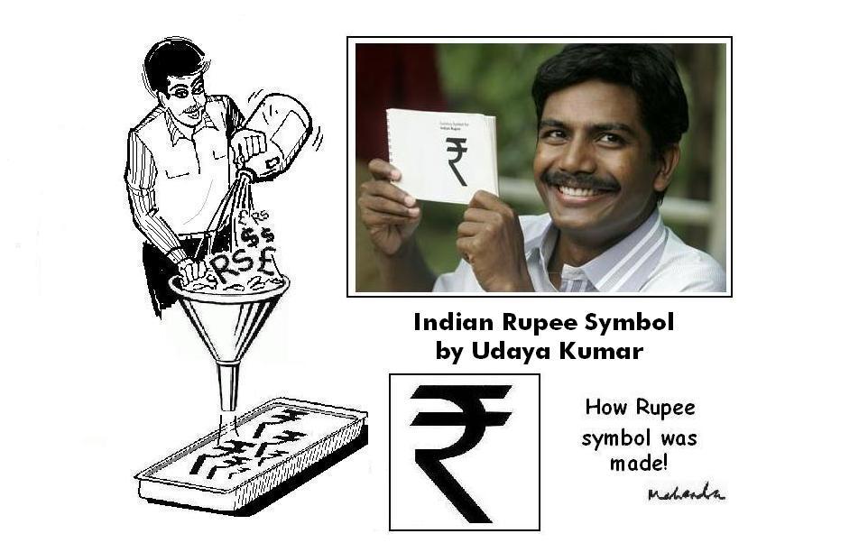 Cartoon of the Week: How Rupee Symbol Was Made!