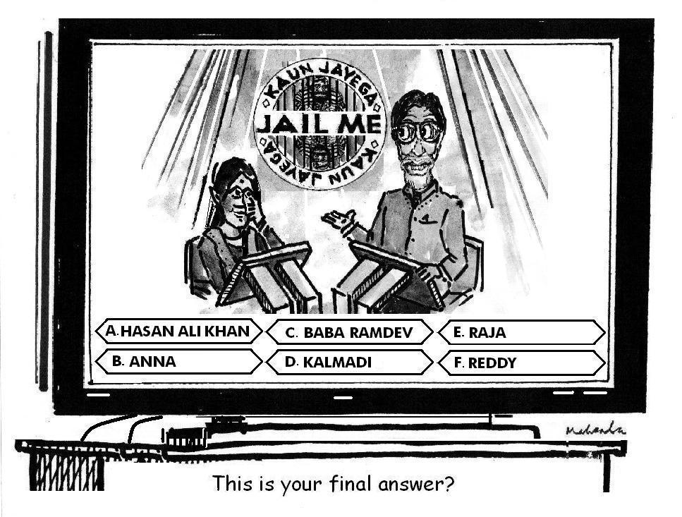 Cartoon of the Week: Kaun Jayega Jail Me 1