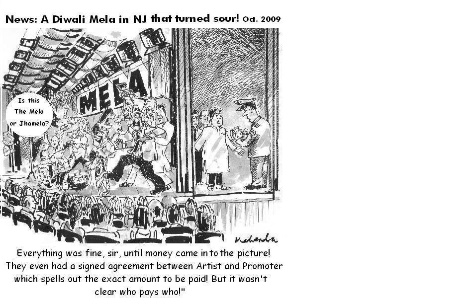 Cartoon of the Week:Mela-B By Mahendra Shah