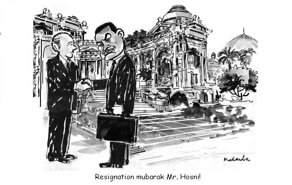 Cartoon of the Week: Mubarak