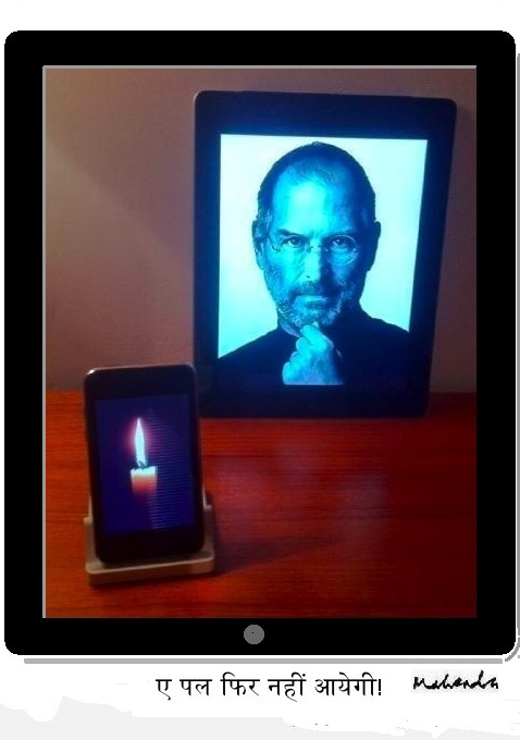 Cartoon of the Week: Tribute To Steve Jobs