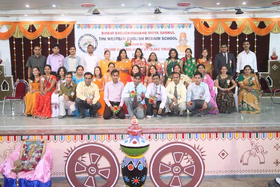 Essay on college annual day celebration