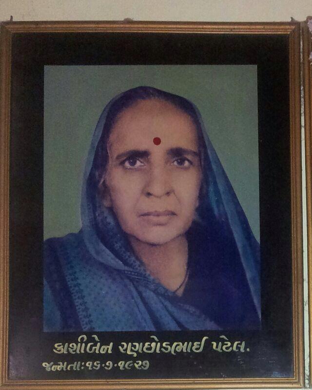 Kashiben Ranchhodbhai Patel Sad Demise Gorel