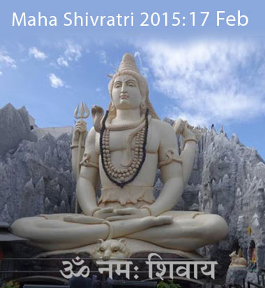 Maha Shivaratri Parv