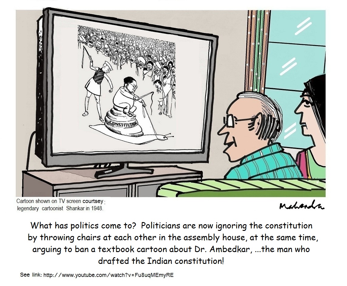 Cartoon of the Week: Cartoon  Inside The Cartoon! Eng.