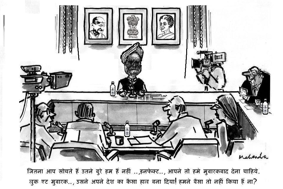 Cartoon of the Week: Meet The Press