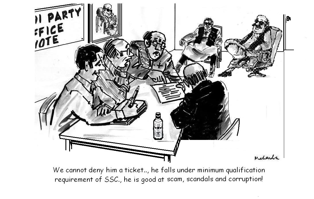 Cartoon of the Week: Ssc