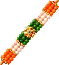 Tricolor Beads Rakhi
